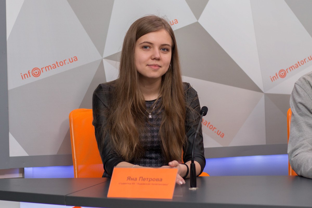 Студентка "Львовской политехники" Яна Петрова, выигравшая 12700 гривен Студентка "Львовской политехники" Яна Петрова, выигравшая 12700 гривен