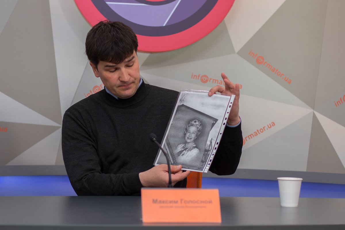 Максим Голосной показал эскиз мурала