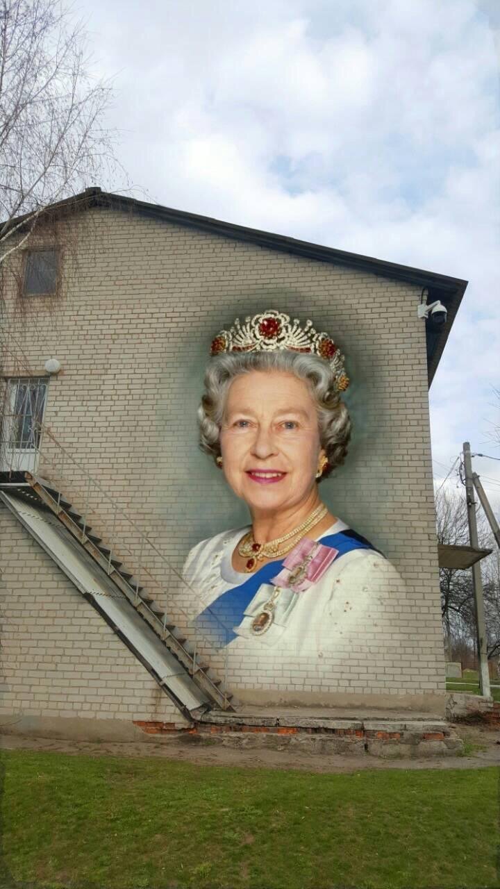 В селе под Днепром появится мурал с королевой Елизаветой 3
