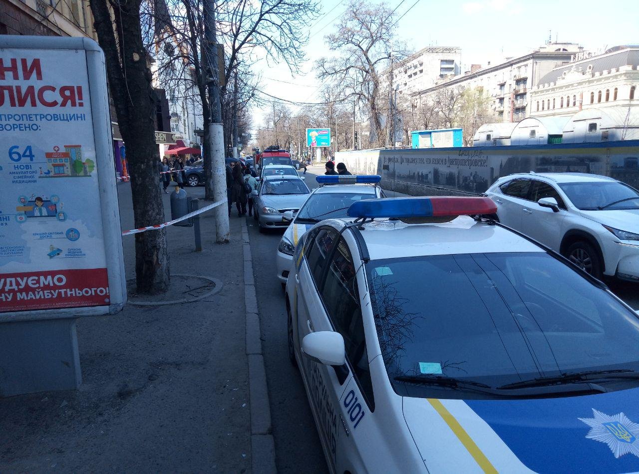 Будьте осторожны Будьте осторожны