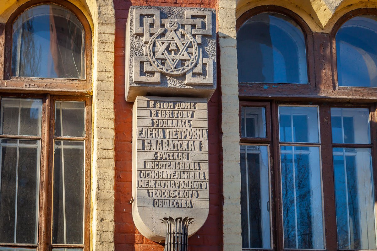 В Днепре существует множество интересных локаций В Днепре существует множество интересных локаций