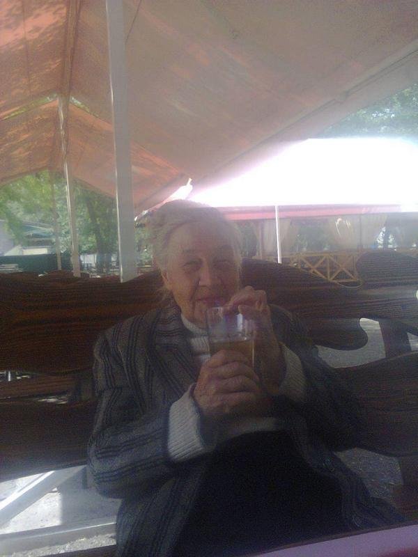 Виктория Мажара Виктория Мажара