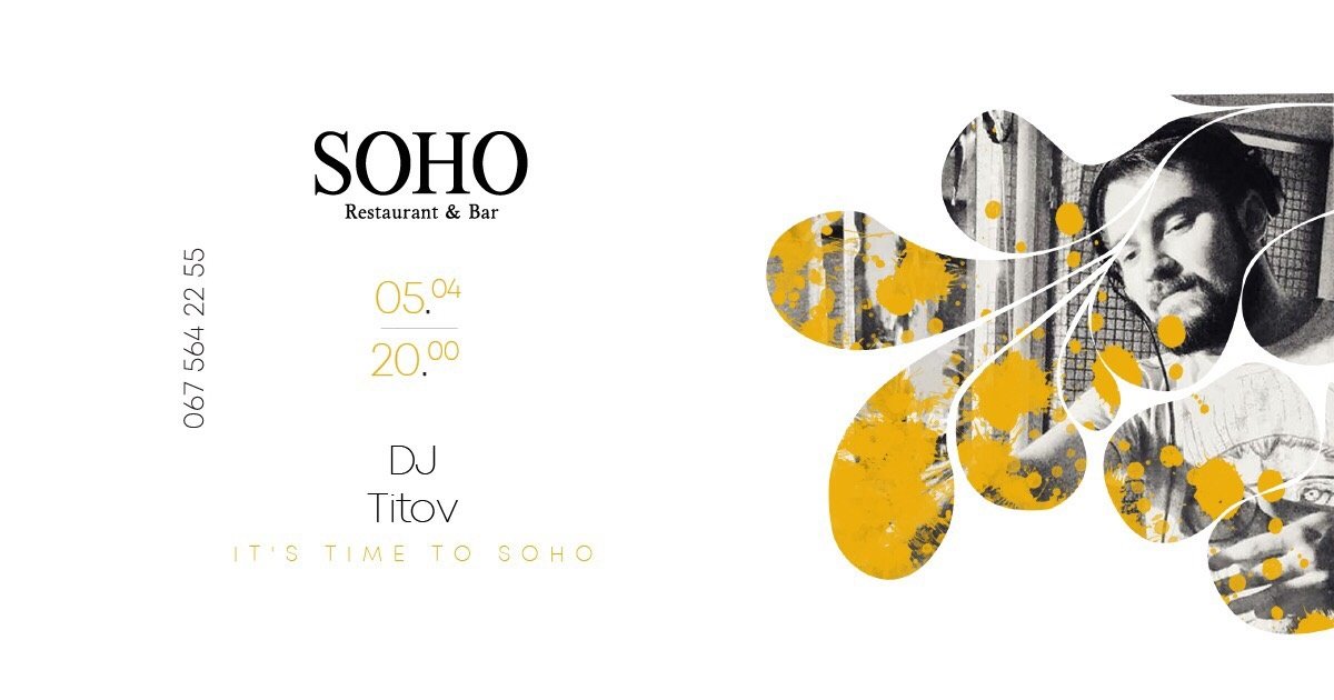 Наслаждайтесь свежими весенними треками от DJ TITOV Наслаждайтесь свежими весенними треками от DJ TITOV