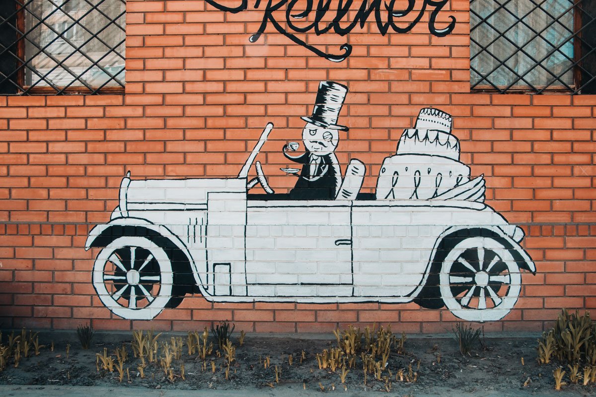 В 1913 Скаковую переименовали в Романовскую в честь 300-летия дома Романовых В 1913 Скаковую переименовали в Романовскую в честь 300-летия дома Романовых