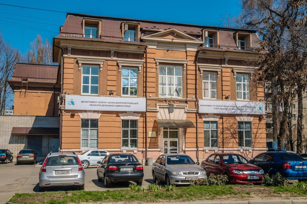 14 августа 1923 улица получила имя Свердлова 14 августа 1923 улица получила имя Свердлова