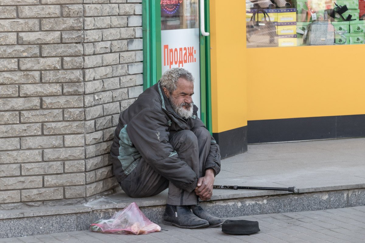 Кто-то продает, а кто-то просит