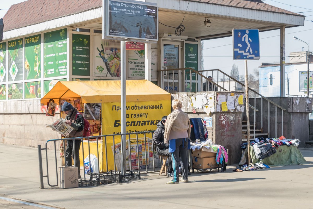 Нужно больше хлама