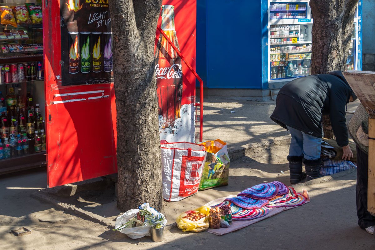 А может орехов?