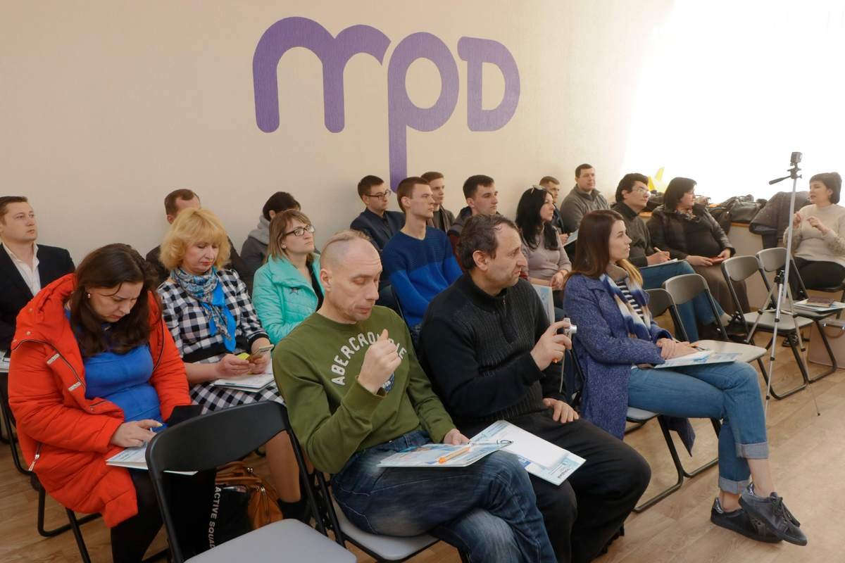 Жителей Днепра будут учить готовить и продвигать проекты в рамках бюджета участия 1