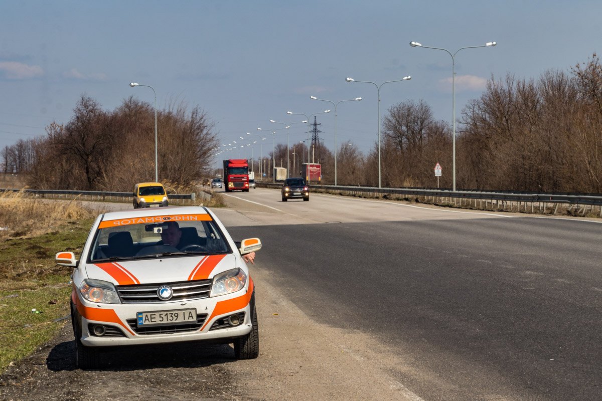 Информатор призывает уважать себя и окружающих Информатор призывает уважать себя и окружающих