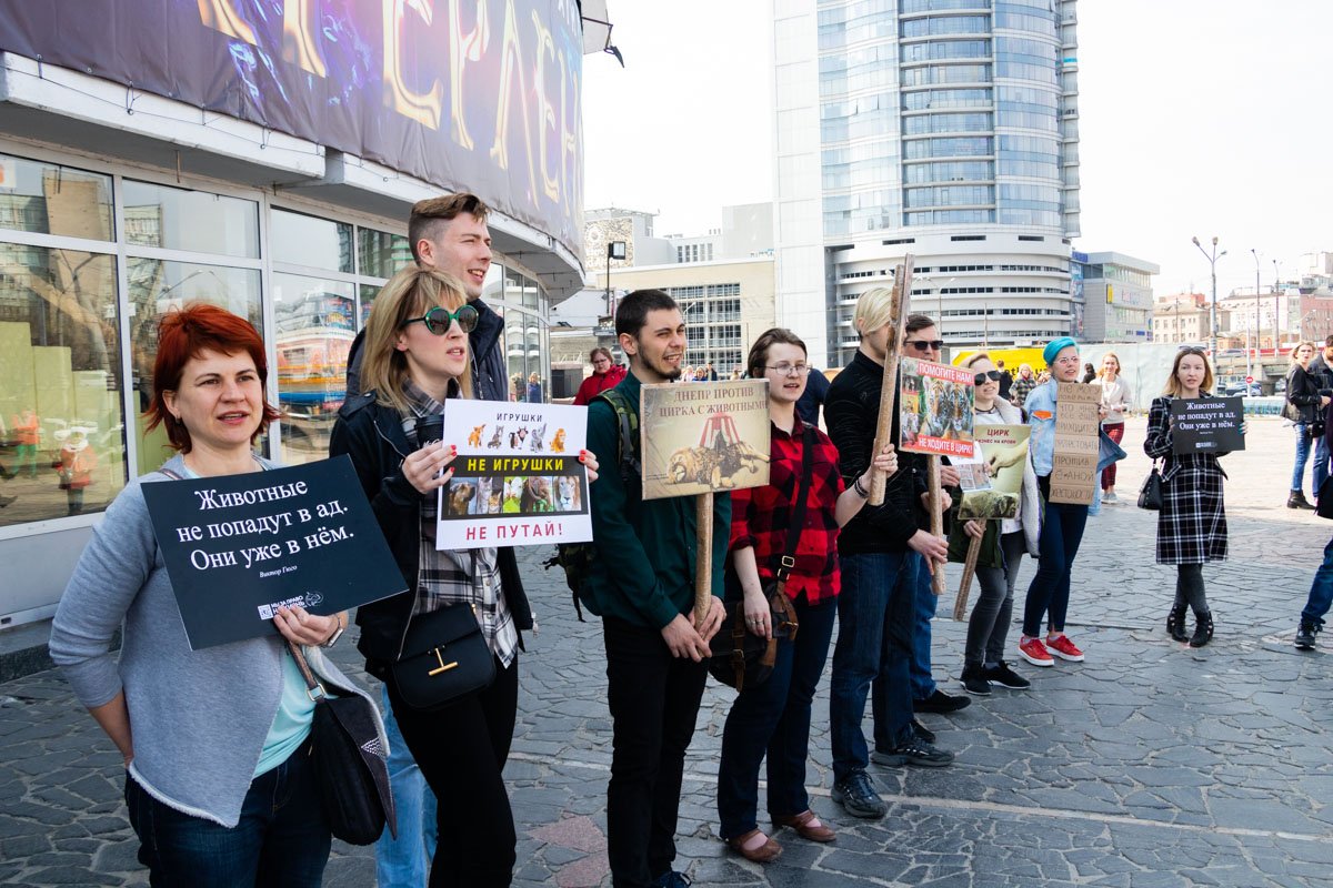 Митингующих было чуть больше дюжины