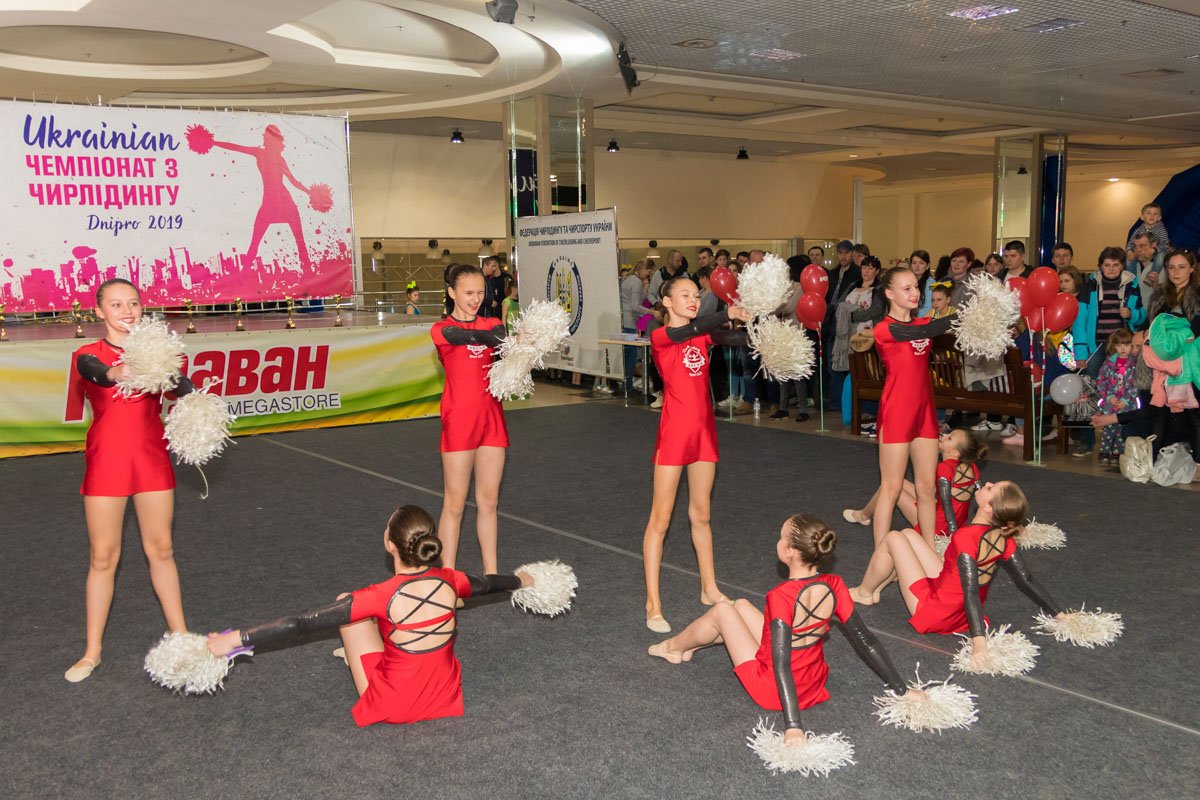 С элементами хореографии