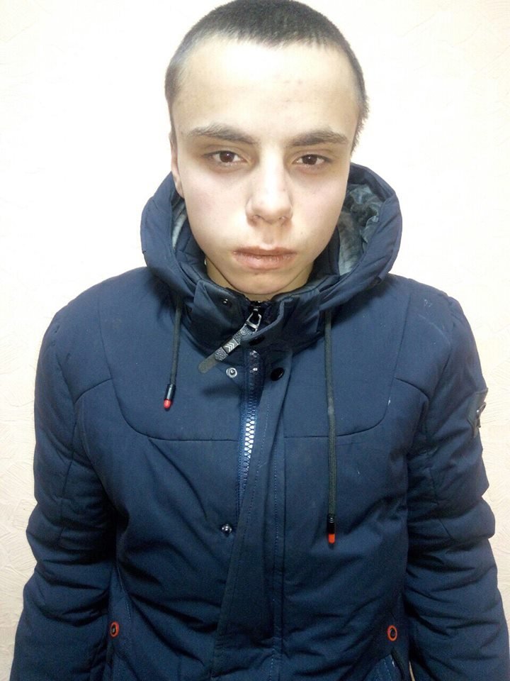 Снова пропал 17-летний парень Снова пропал 17-летний парень