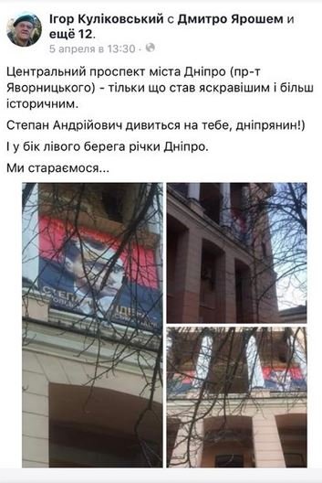 Публикация в сети Публикация в сети