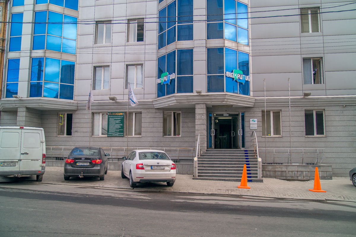 Сейчас на месте все спокойно Сейчас на месте все спокойно