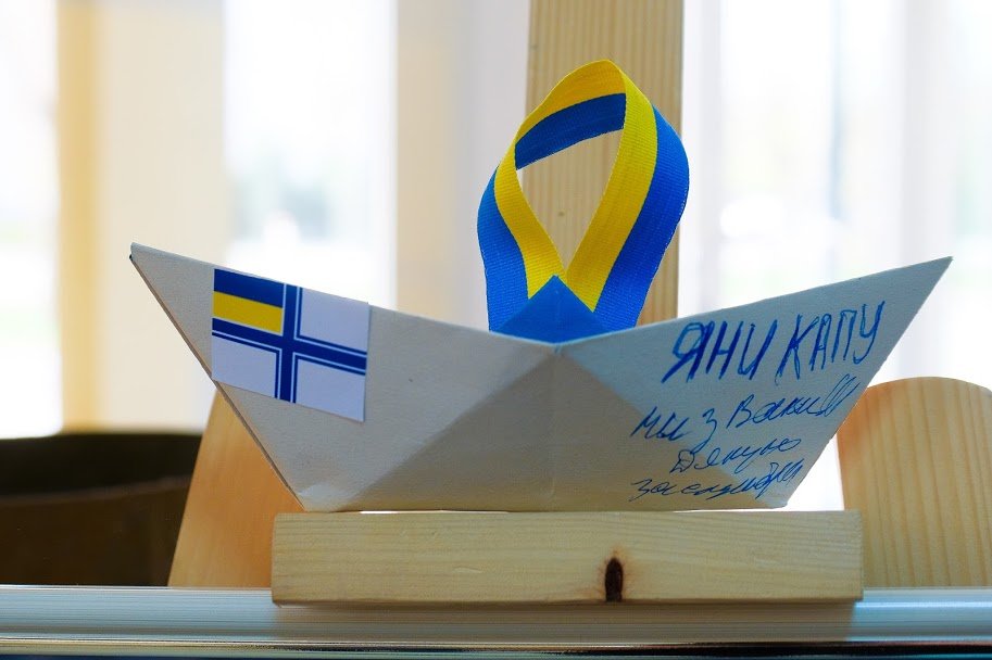 ..после чего отправятся в Кропивницкий ..после чего отправятся в Кропивницкий