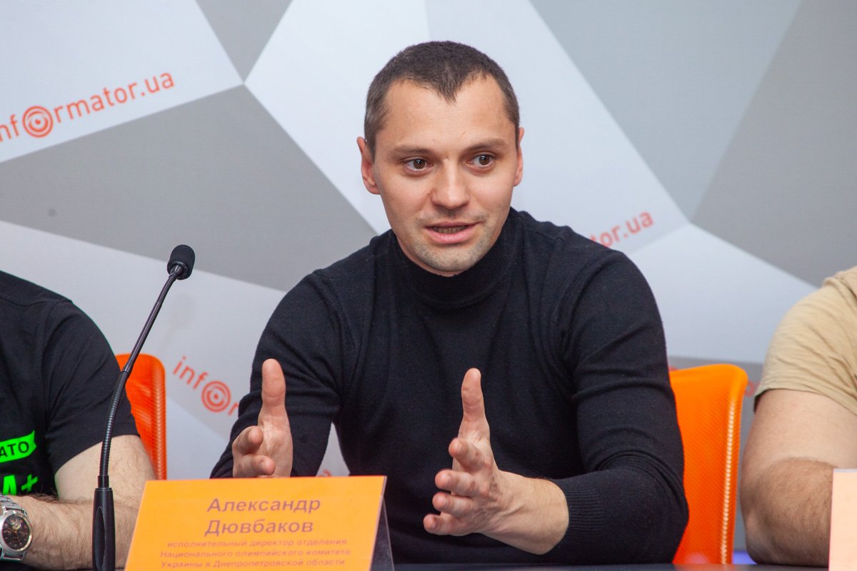 Александр Дювбаков Александр Дювбаков