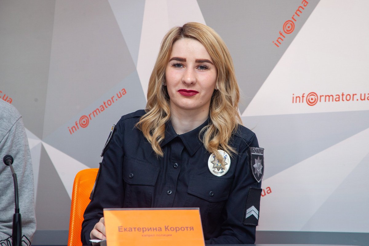 Екатерина Коротя Екатерина Коротя