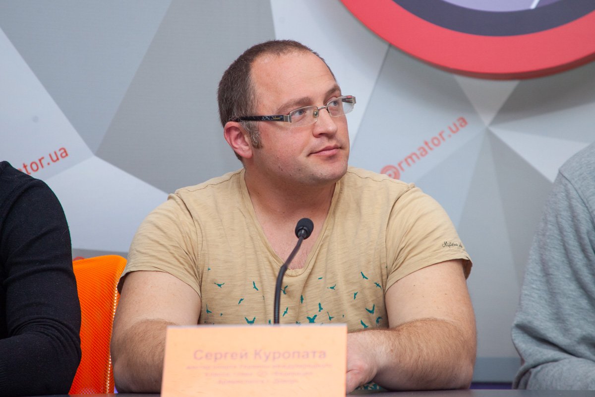 Сергей Куропата Сергей Куропата