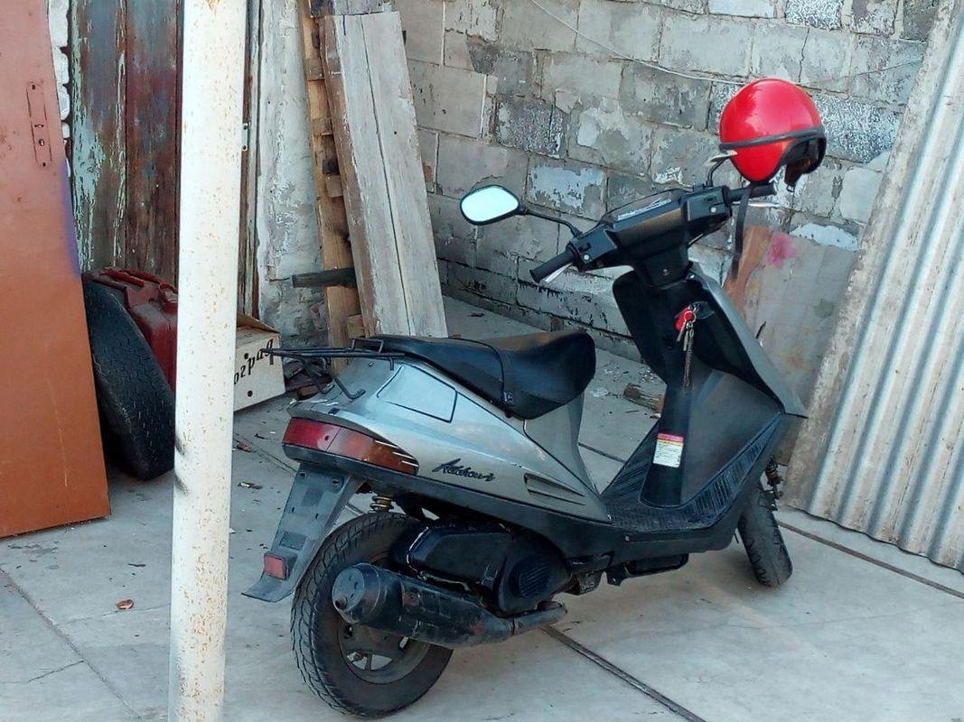 Помогите найти