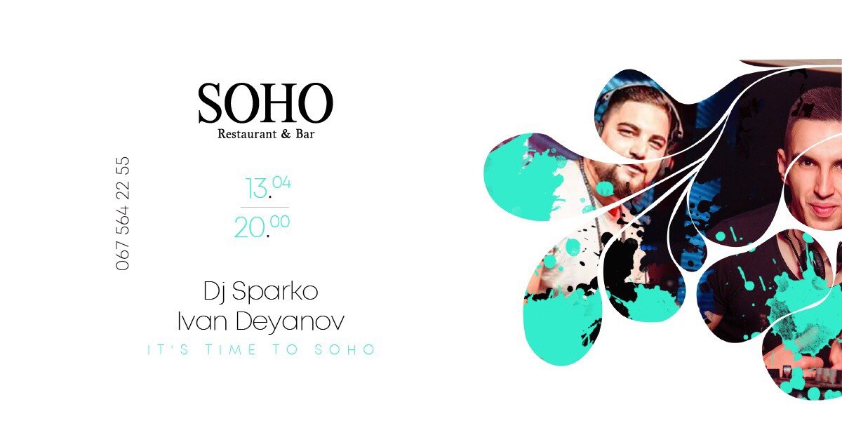 ТОП мероприятий, куда стоит пойти на выходных в Днепре 1