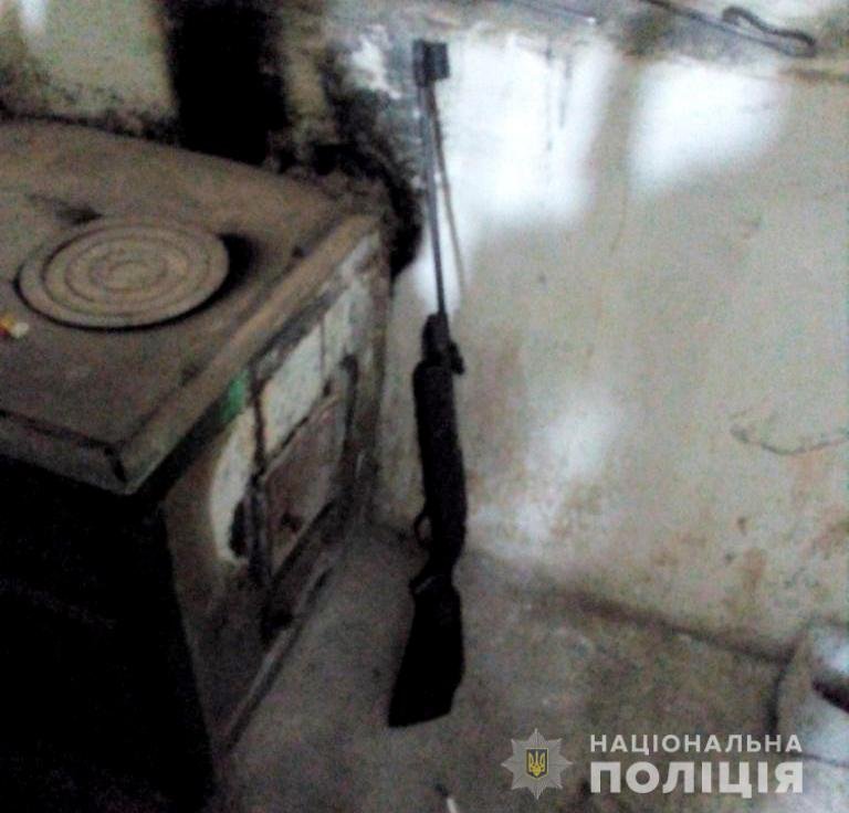 Инцидент произошел в Томаковском районе Инцидент произошел в Томаковском районе
