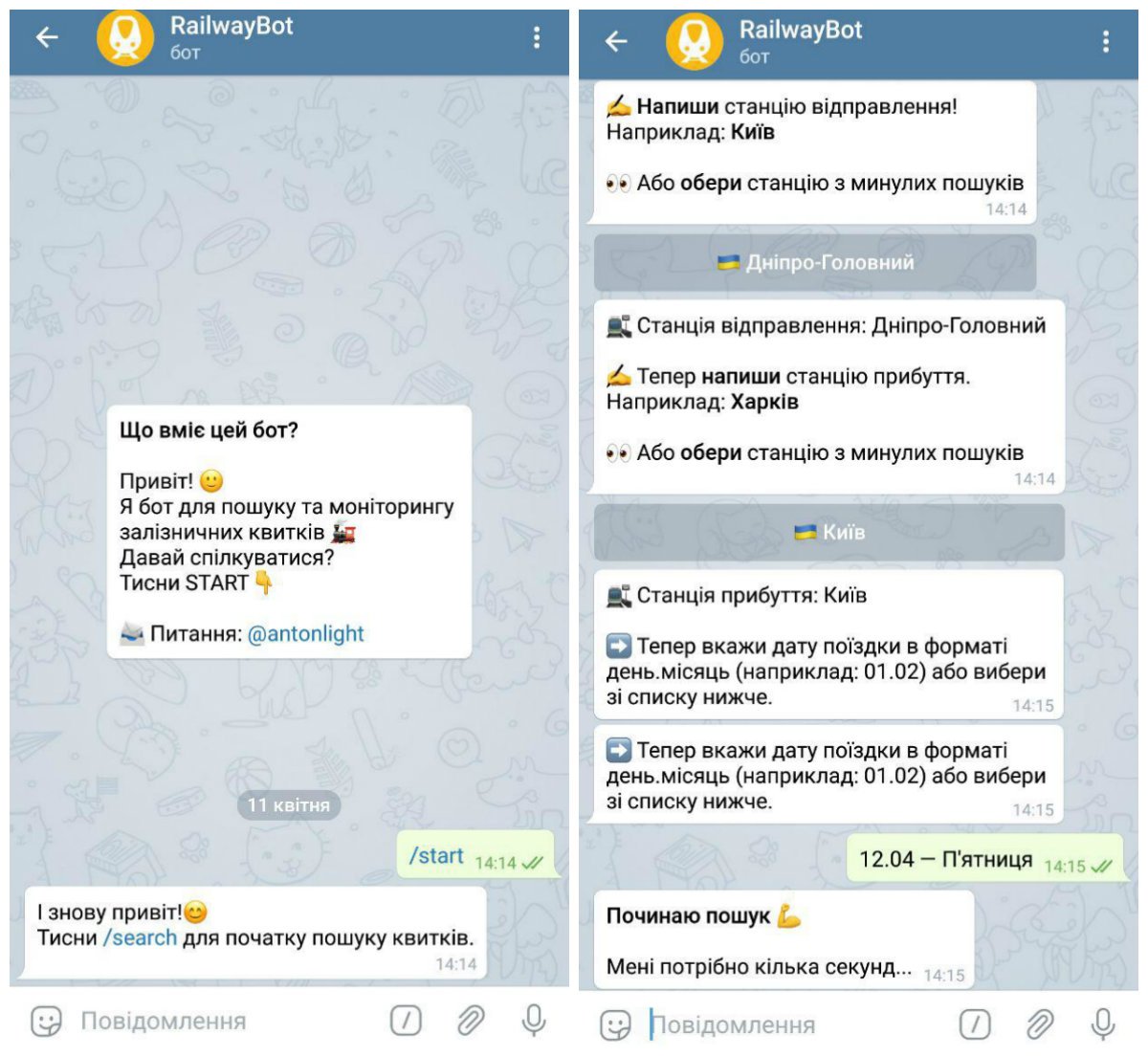 ТОП Telegram-ботов, которые будут полезны жителям Днепра 3