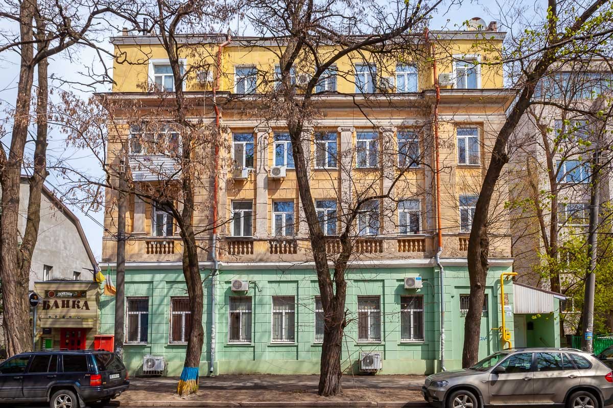 Любите Днепр