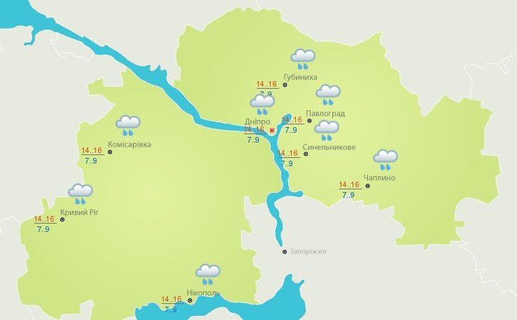 В Днепре ожидается дождь В Днепре ожидается дождь