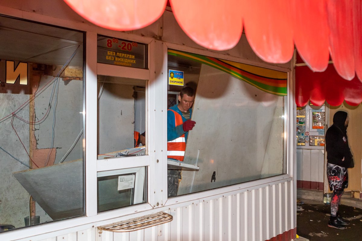 Происходящее вызвало массу эмоций у людей