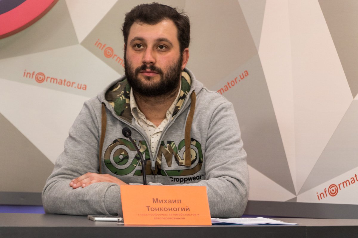 Глава профсоюза автомобилистов и автоперевозчиков Михаил Тонконогий Глава профсоюза автомобилистов и автоперевозчиков Михаил Тонконогий