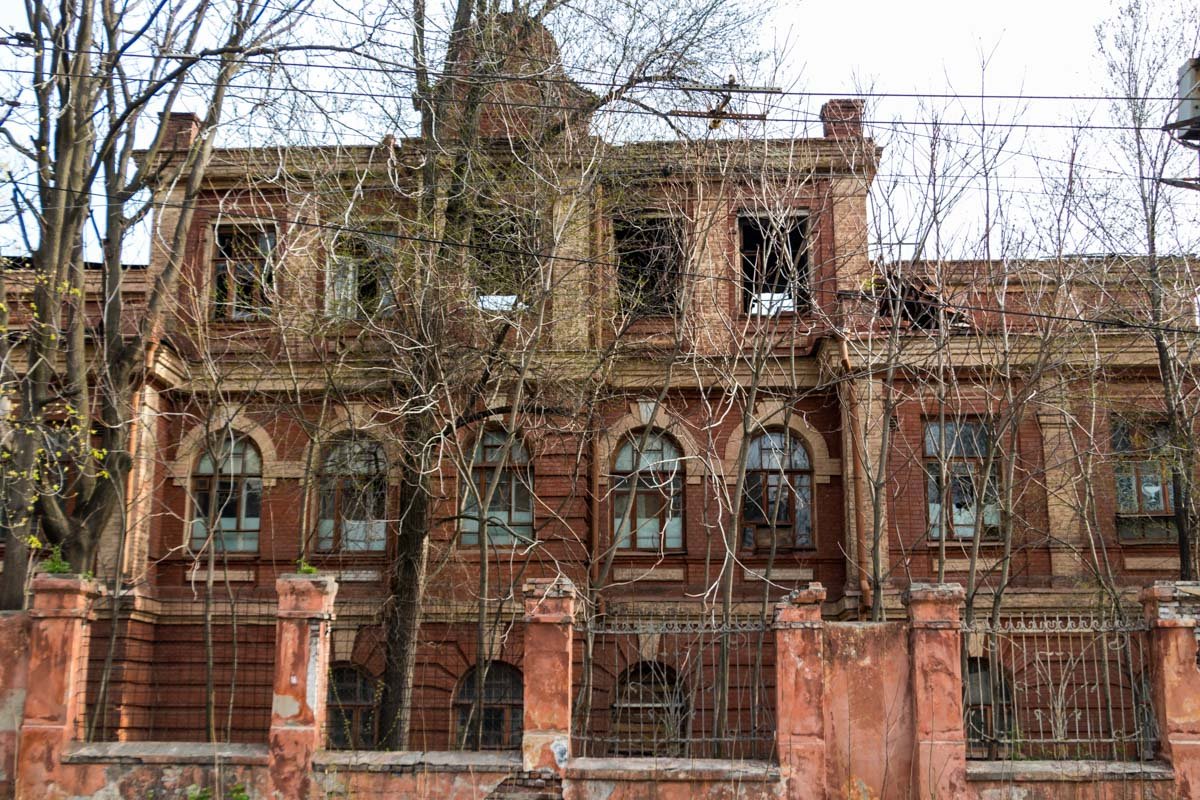 Обращайте внимание Обращайте внимание