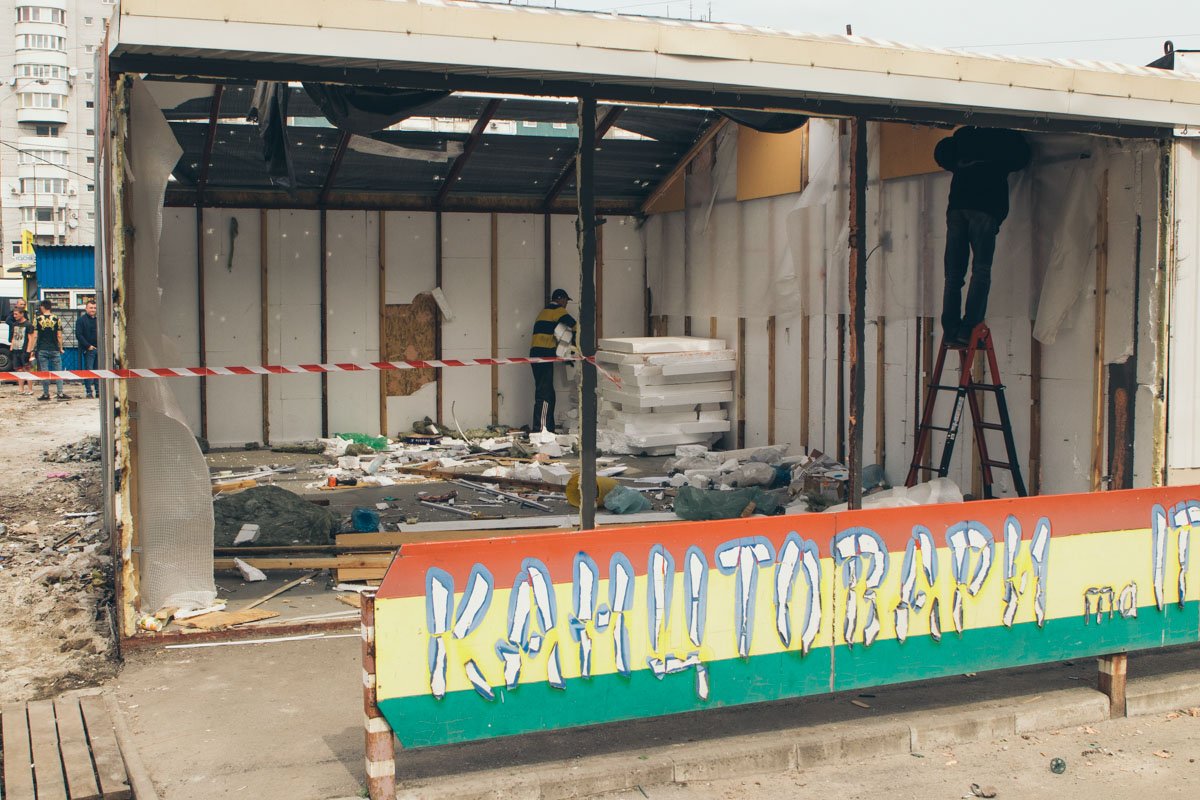 Местные жители счастливы