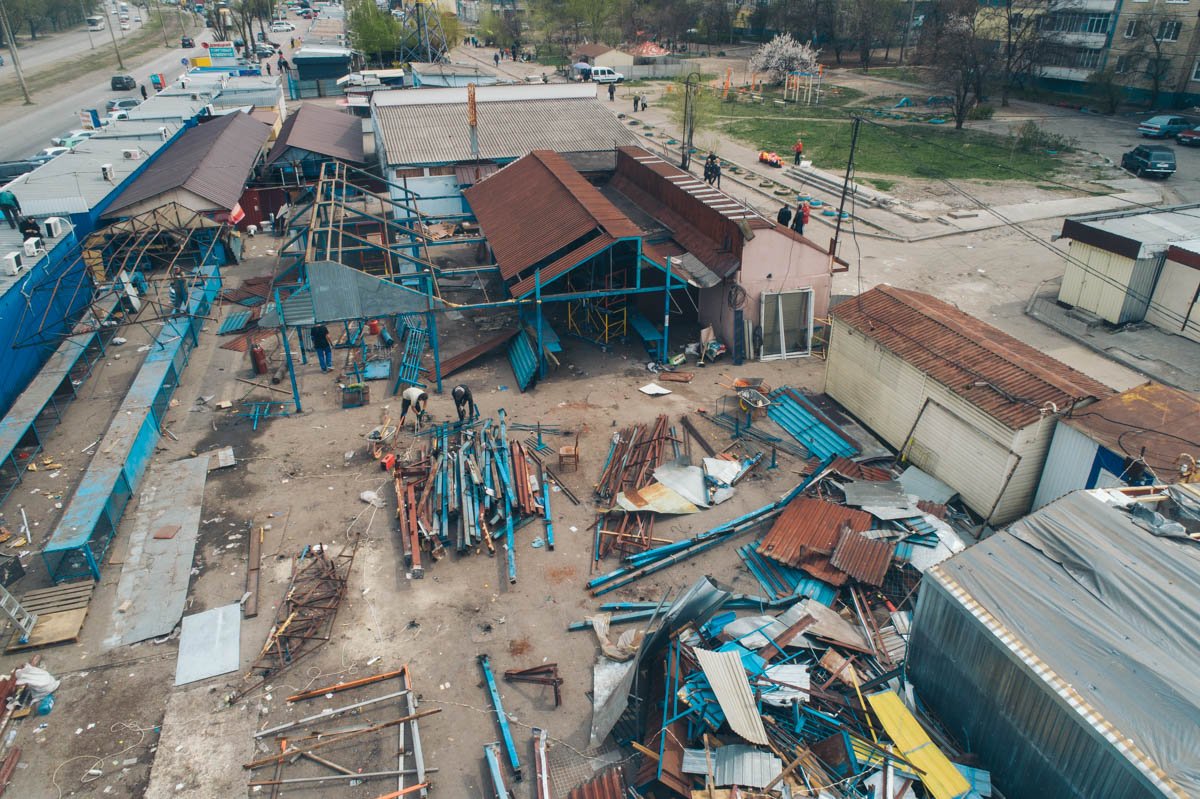 Ждем перемен