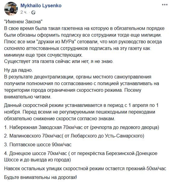 Децентрализация в действии