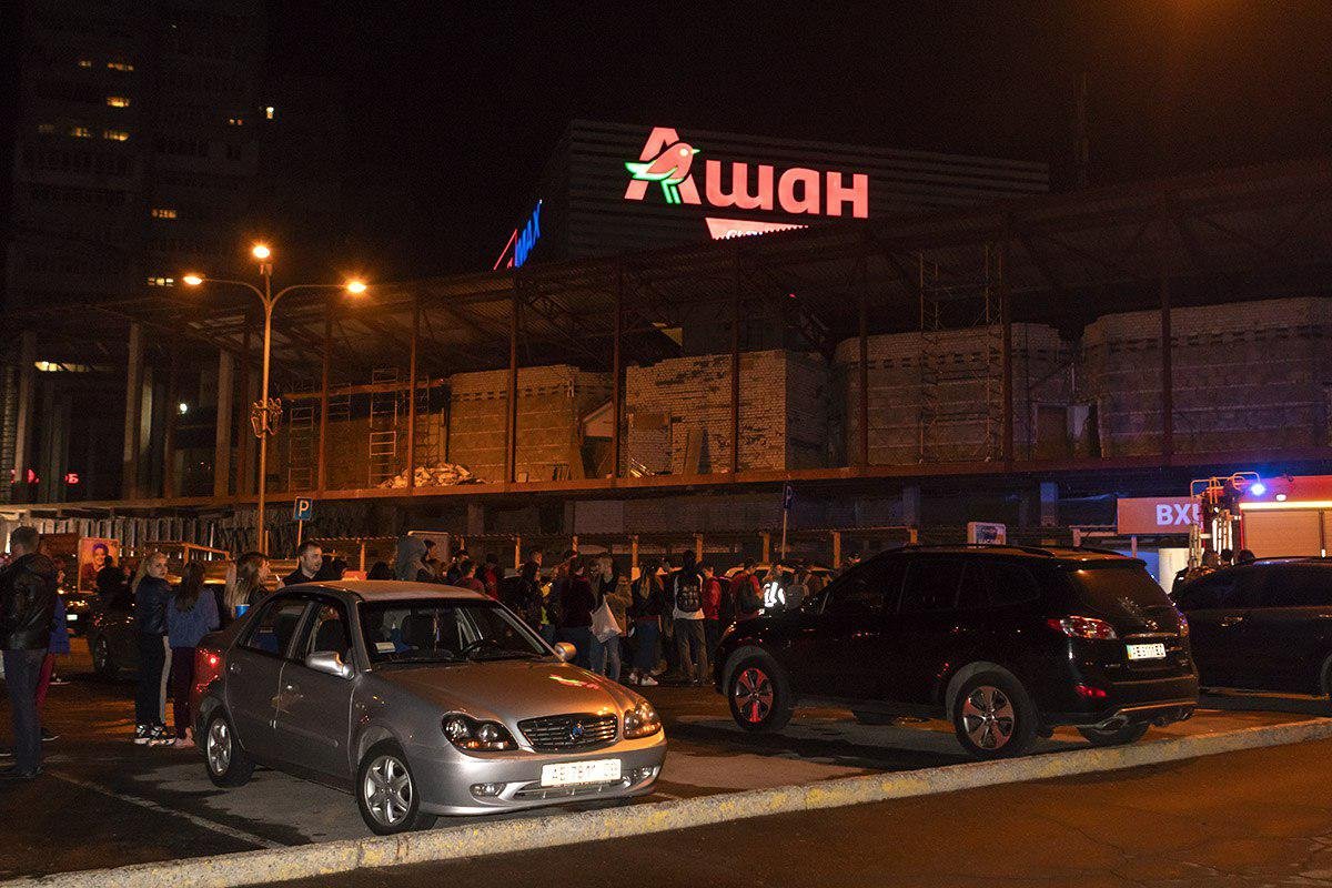 Люди с пониманием отнеслись к сообщению