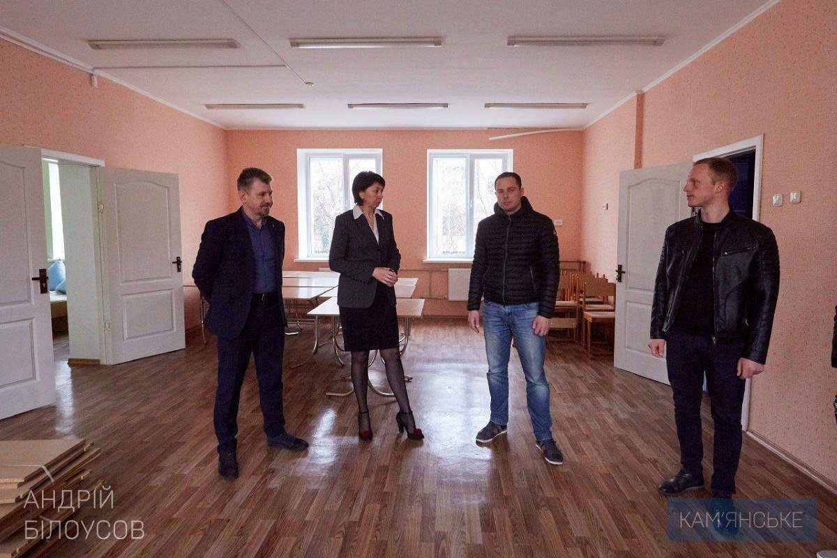 В Каменском заканчивают реконструкцию Территориального центра социальной помощи 1