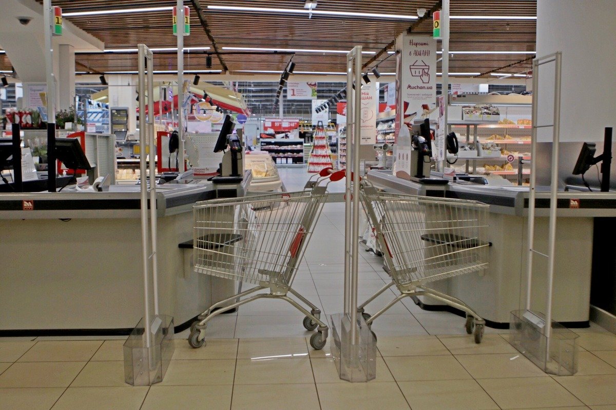 Причина - анонимное сообщение о минировании "Ашанов" в Днепре и Киеве