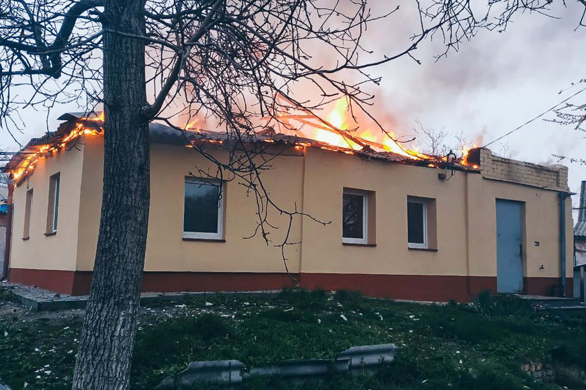 Никто не пострадал Никто не пострадал