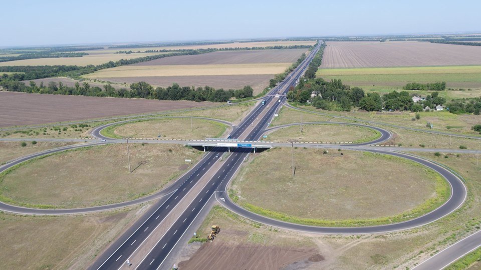 Трасса европейского уровня Трасса европейского уровня