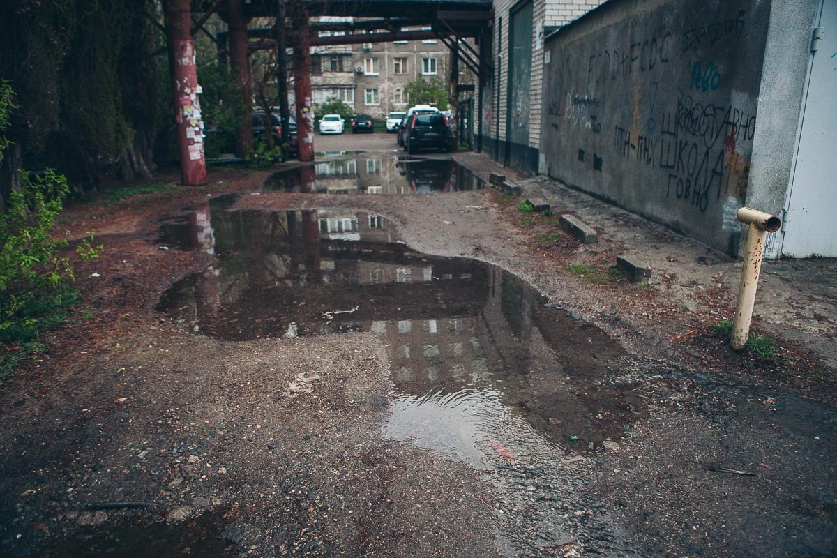 По состоянию на 7:00 на месте не было сотрудников аварийной службы