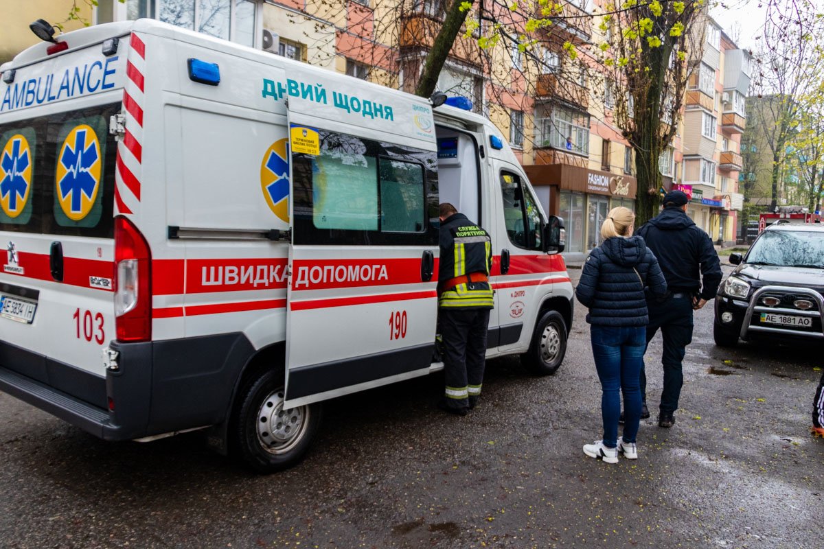 Женщина находилась в шоковом состоянии  Женщина находилась в шоковом состоянии