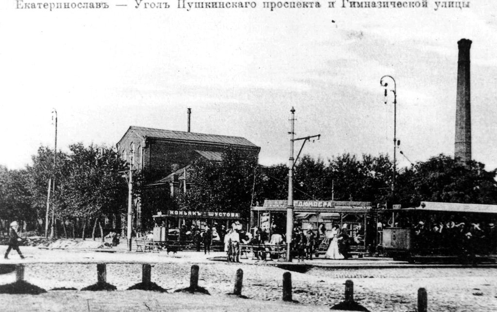 Пересечение Шмидта и Пушкина