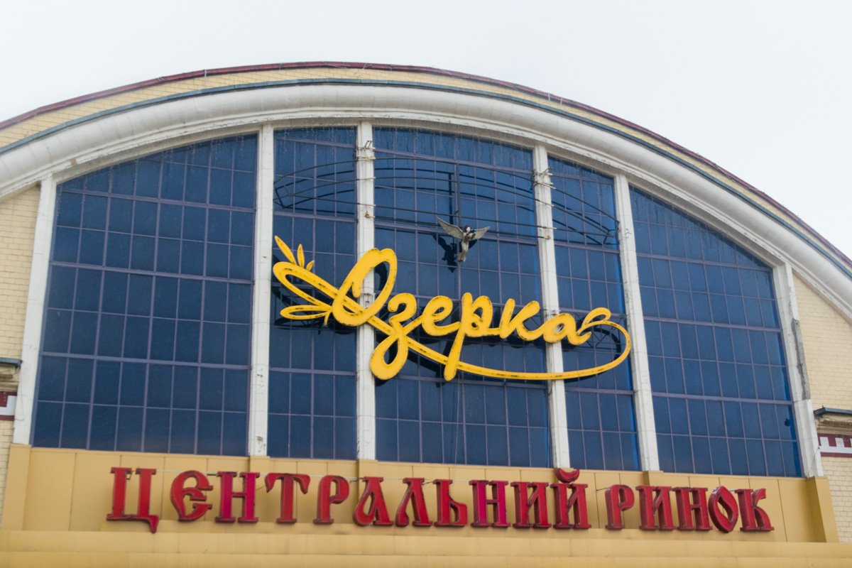 Время узнавать больше