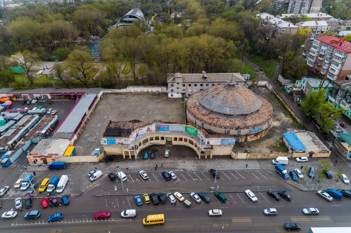 Днепр - это любовь