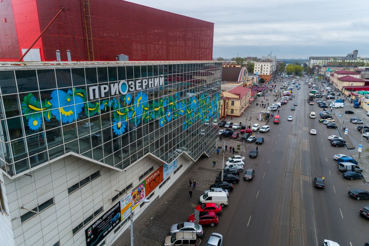 Можно увидеть что-то особенное в знакомых пейзажах