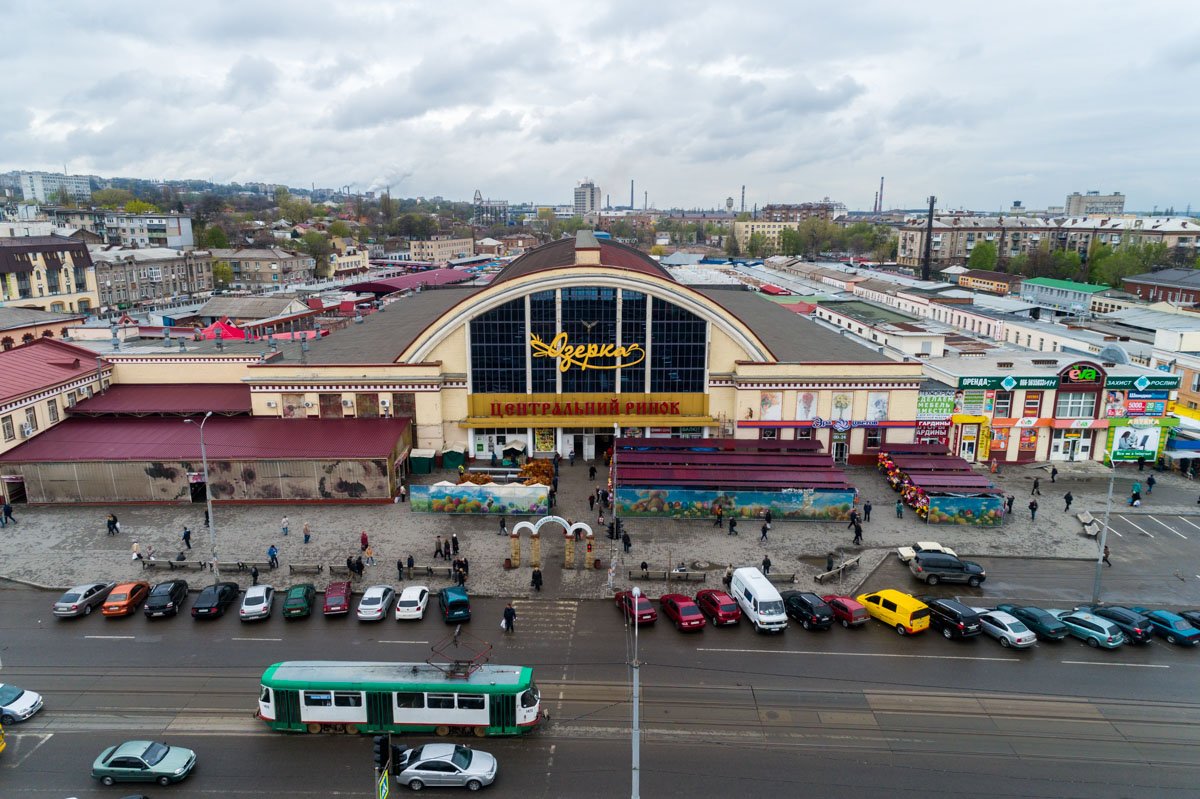 Днепр нужно любить всем сердцем