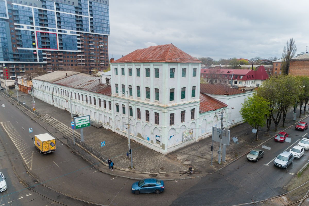 Днепр - город контрастов