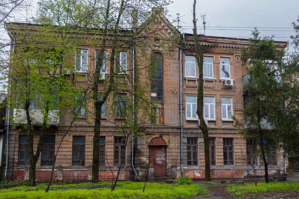 Просто выйдите прогуляться 