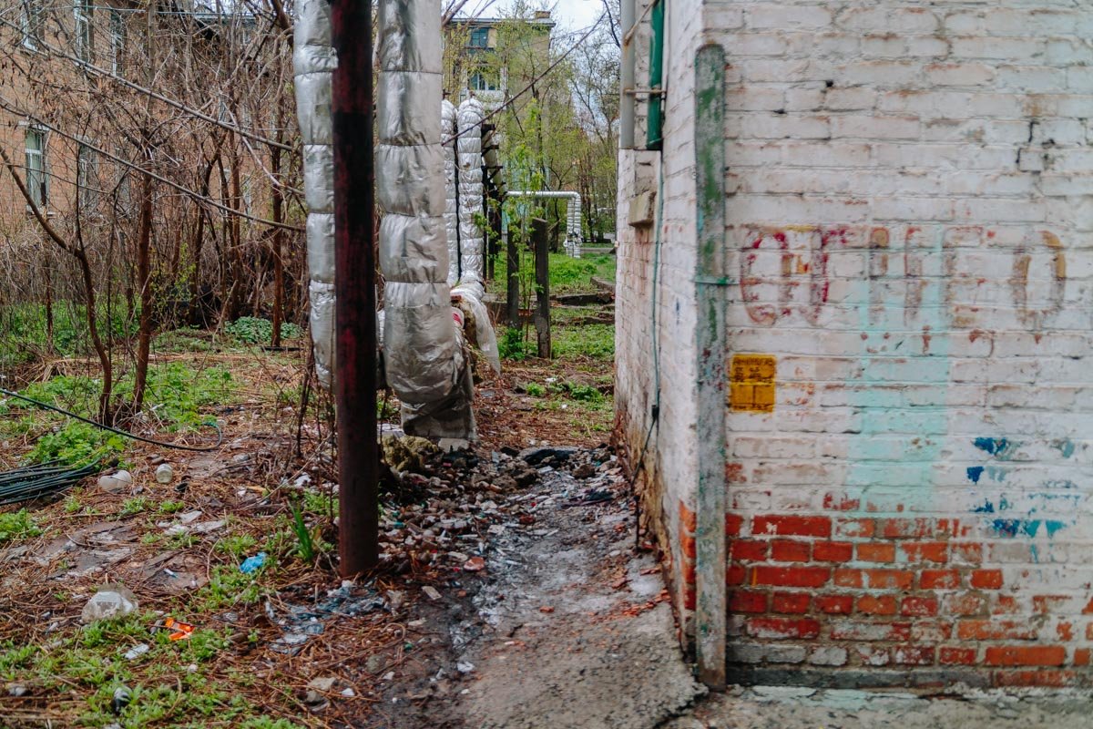 Действительно, опасно Действительно, опасно